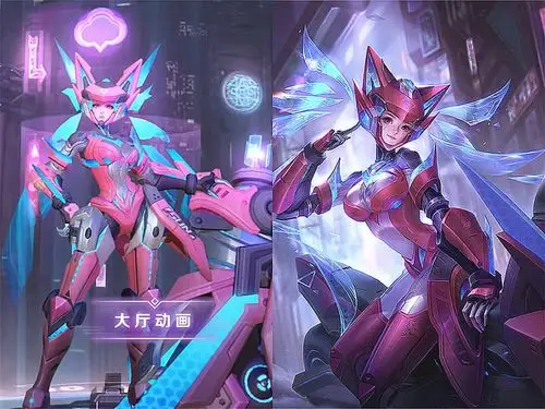 孙尚香星元皮肤官宣身体既粉又嫩这技能特效美炸了