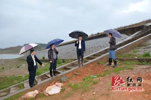 新田县委副书记易先平深入乡镇检查防汛保安工作