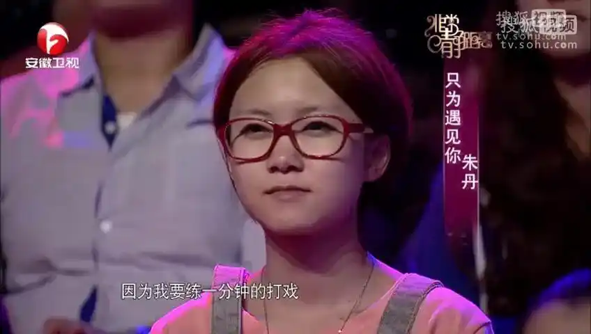 《非常静距离》20141130 揭朱丹与周一围定情缘由 李晨曝其恋爱后怕