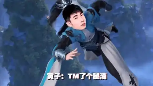 寅子的台词还是比较多的,包括那句"biabiabiabiabia~"