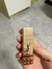 ysl 01小方管 全新未用 限量版外壳 包装盒已丢_阿里巴巴找货神器