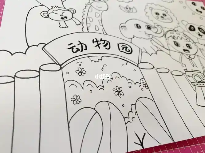 动物园儿童主题绘画简笔画黑白装饰画