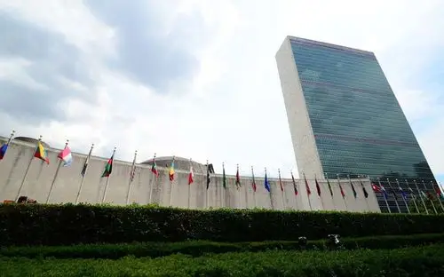联合国总部