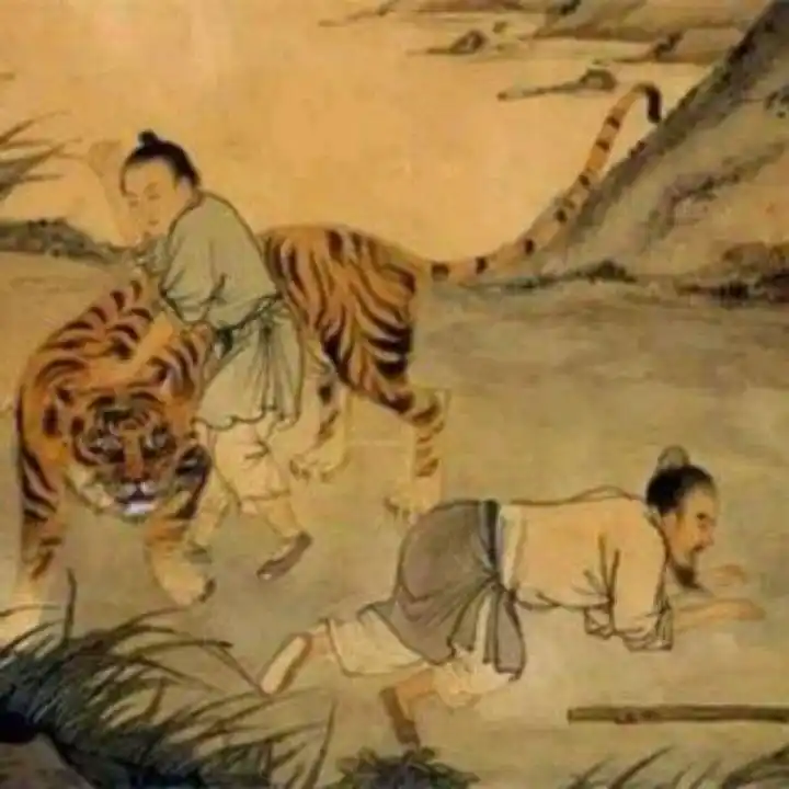 历史成语故事集8再作冯妇