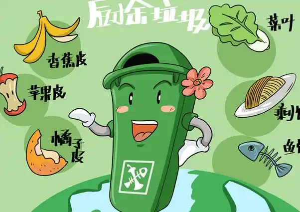 绿水青山就是金山银山  确认过眼神,是会垃圾分类的人