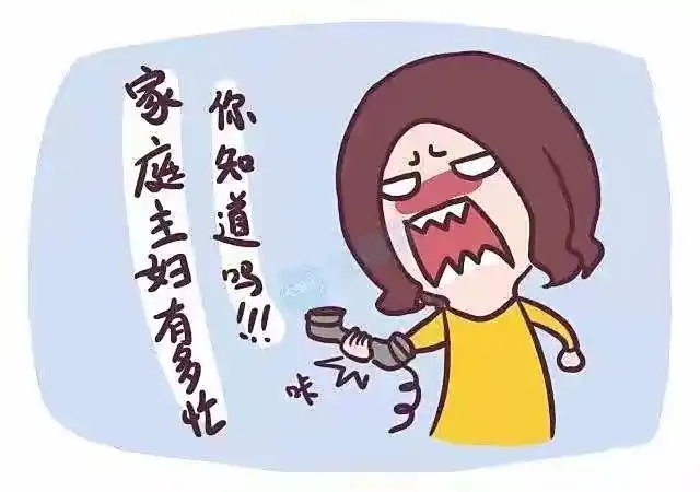 婆婆也帮腔:"就是,亲家母,这年头挣钱不容易,咱们作为父母,能省点是点