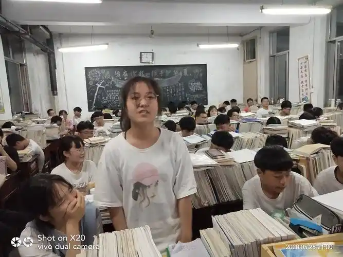 西平县杨庄高级中学525我爱我心理健康日系列活动三——夸夸我自己