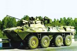 btr-90式装甲输送车
