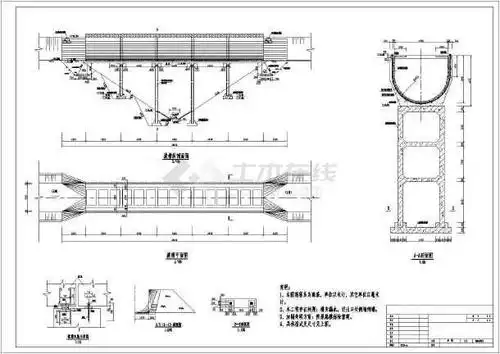 某处的灌区小型u型渡槽结构设计图纸