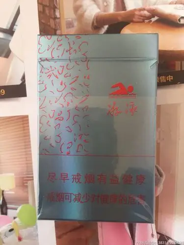 湖北黄鹤楼游泳(16版尽早)