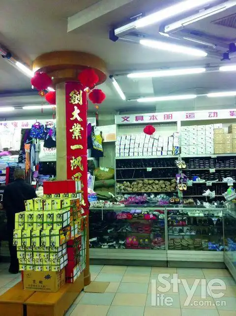 国货印象 老百货寻找记忆中老北京的味道