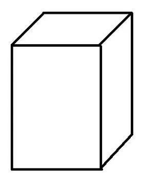 长方体的立体图怎么画