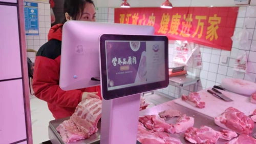 疫情下的农贸市场除了收银称重一体机还用到哪些设备