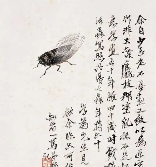 齐白石的工笔蝉,这不是照片,这是齐白石的工笔画!