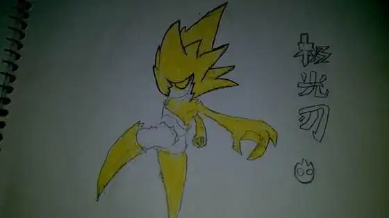 赛尔号手绘霸气雷伊的屁屁