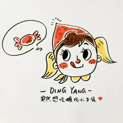 突然很想吃糖的小女孩