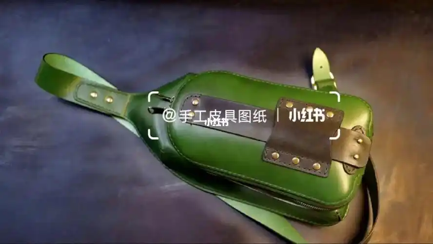 手工皮具图纸#胸包斜挎包(下)