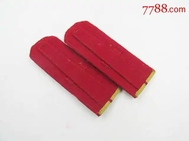 原纸袋包装五五式大尉常服肩章美品