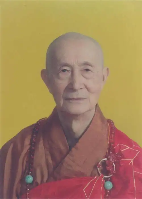 id="gnbxemzdvh">释印顺(1906年3月12日-2005年6月4日),又称印顺导