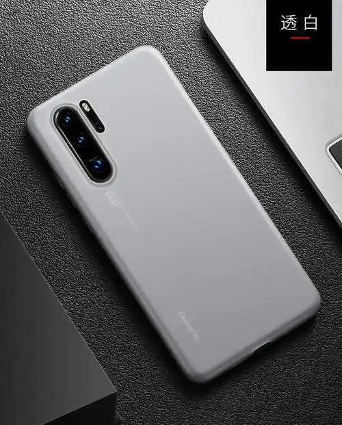 华为p30手机价格大全(华为p30手机价格大全图片)