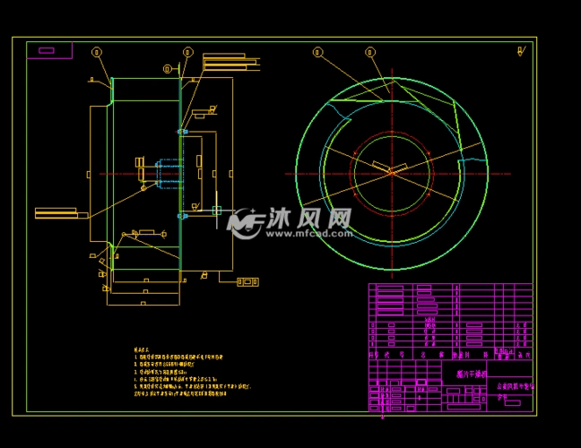 左旋风机叶轮结合件