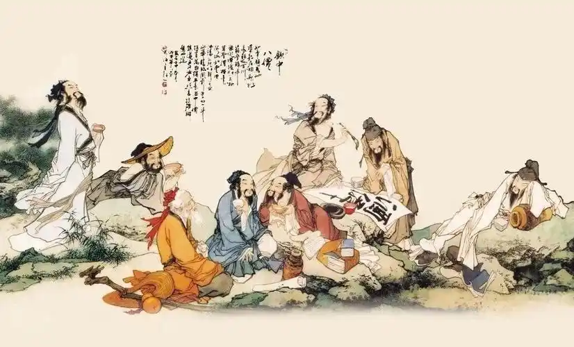 古人饮酒的经验和方法(下)