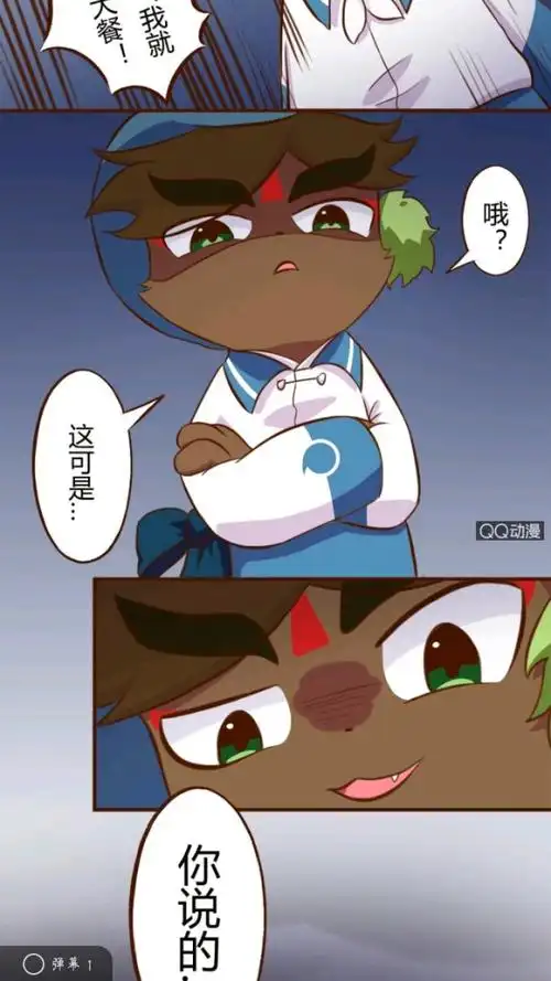 what开头第一篇就是黯白