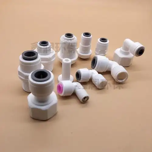 净水器接头配件家用直饮水机2分直通3分4分进水管水龙头快转换头 2分