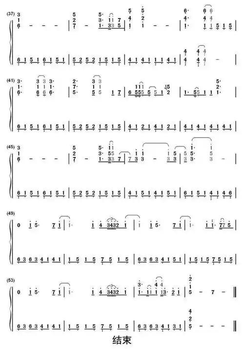 a-little-story简谱乐谱