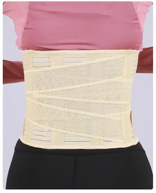护腰带腰椎间盘腰间盘腰托夏季腰围男女士通用术后固定支具带d01s