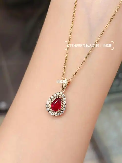 梨形无烧鸽血红宝石吊坠78实体店珠宝定制