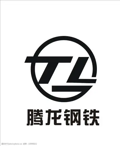 关键词:腾龙钢铁标志 标识标志图标 企业logo标志 矢量图库 cdr