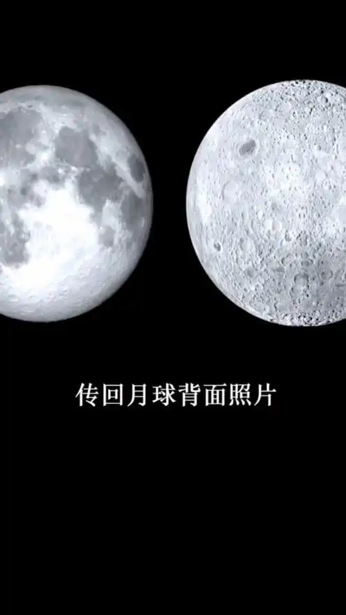 月球冷知识,嫦娥真在月亮上吗?