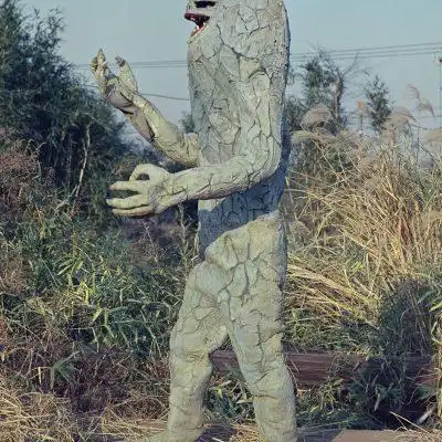 栖星怪兽 贾米拉 来自《奥特曼》