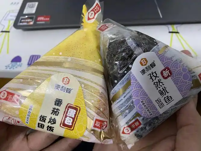 便利蜂番茄炒饭饭团05