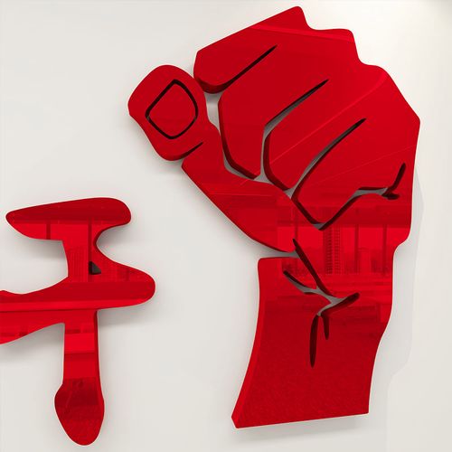 撸起袖子加油干3d立体墙贴企业文化墙背景贴纸办公室装饰励志标语