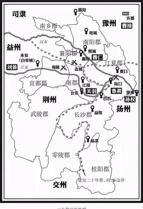 三国荆州地图