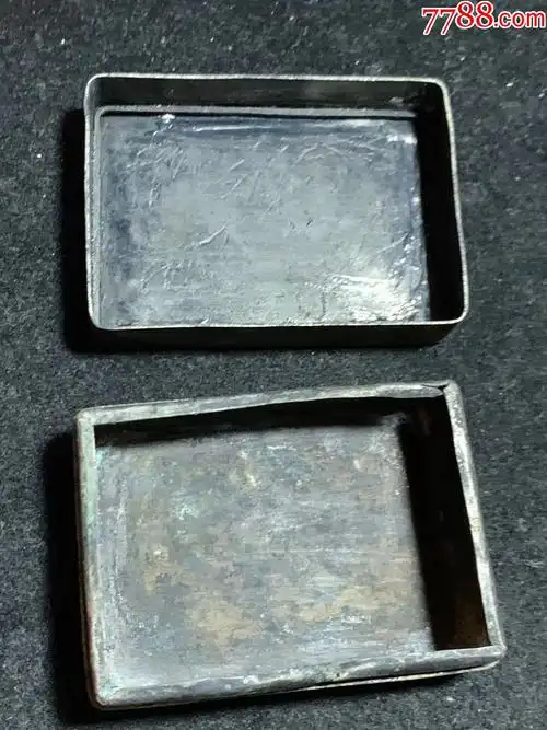 清代老铜刻花卉纹长方形铜墨盒-价格:859元-se83951394-墨盒/墨匣