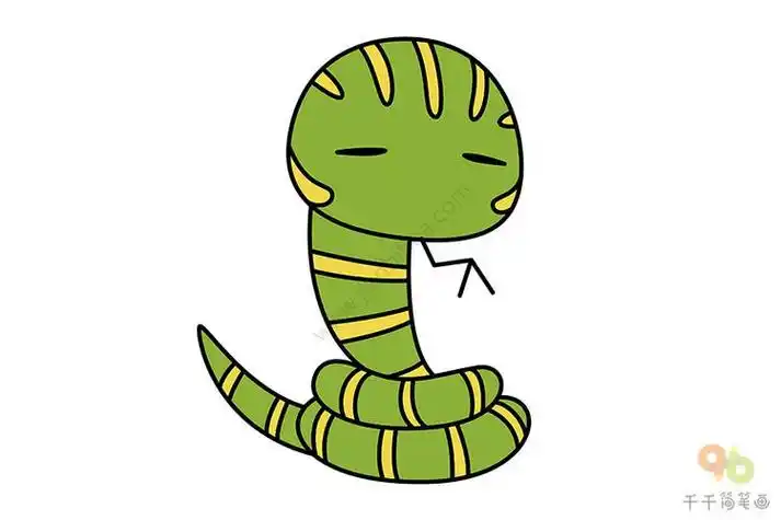 蛇可爱简笔画彩色大图