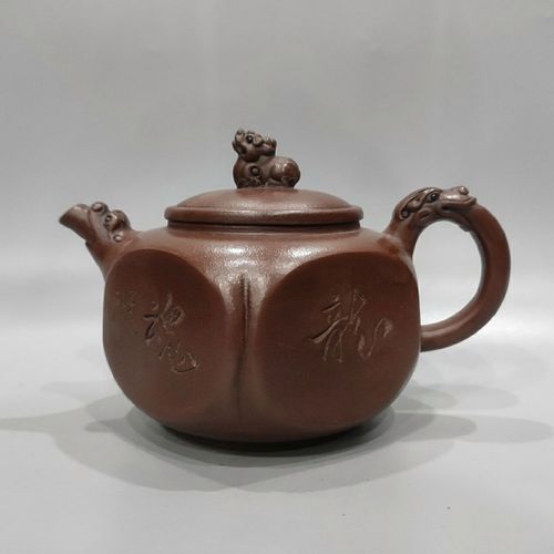 台湾回流精品古玩古董收藏宜兴黄龍山徐汉棠紫砂壶240cc