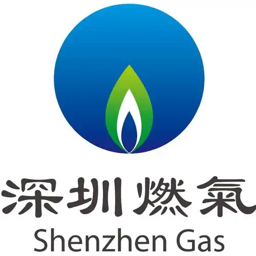 深圳燃气集团