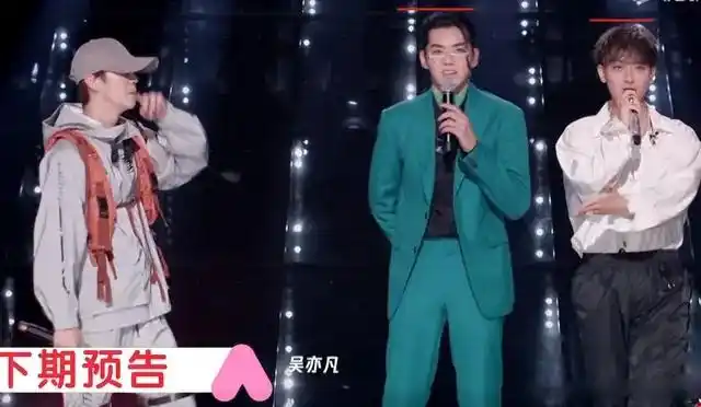 《创造营2020》黄子韬吴亦凡身高均182以上,有谁注意到鹿晗的站法