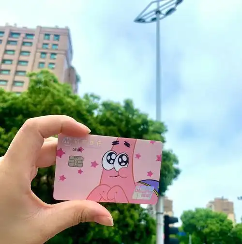 非常好看朋友们  办卡过程也很简单手机下载招商银行app  登录后在"我