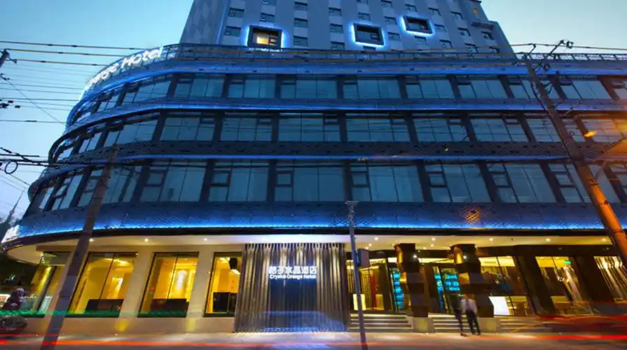 桔子水晶酒店(上海公平路店)