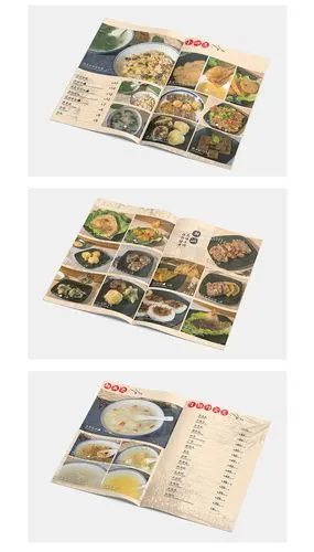 菜谱菜品摄影与设计