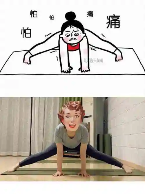 家旁边的瑜伽馆～不会再偷懒啦………最喜欢小玉老师了 年轻美貌搞笑