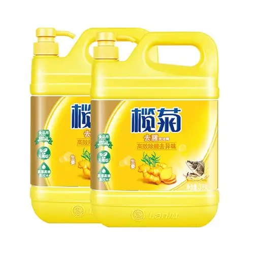 榄菊生姜洗洁3kg2瓶家庭去污不伤手商用餐饮洗洁精