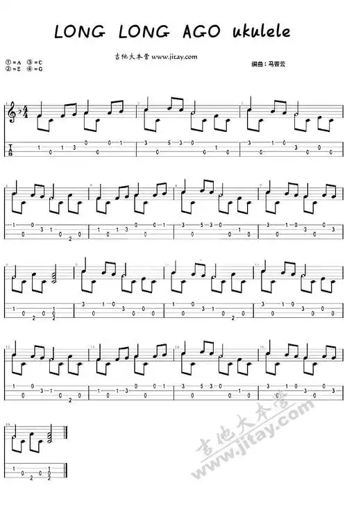 long long ago ukulele谱_多年以前尤克里里指弹 吉他谱