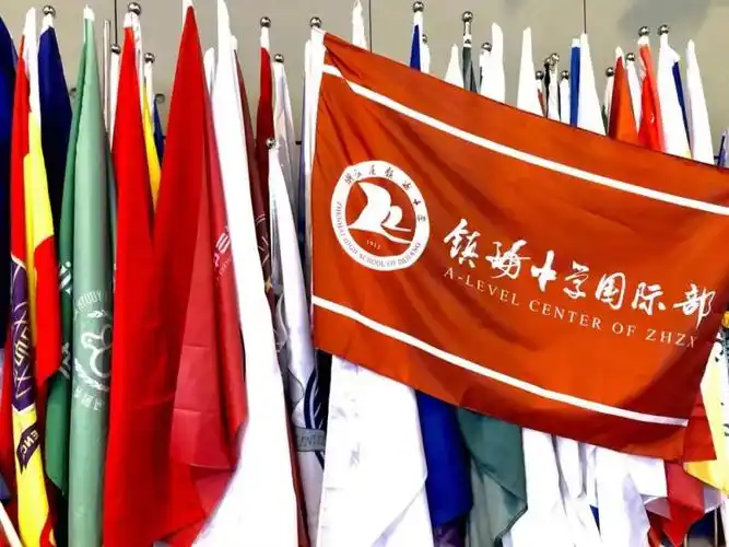 宁波镇海中学剑桥国际高中2021年报考攻略