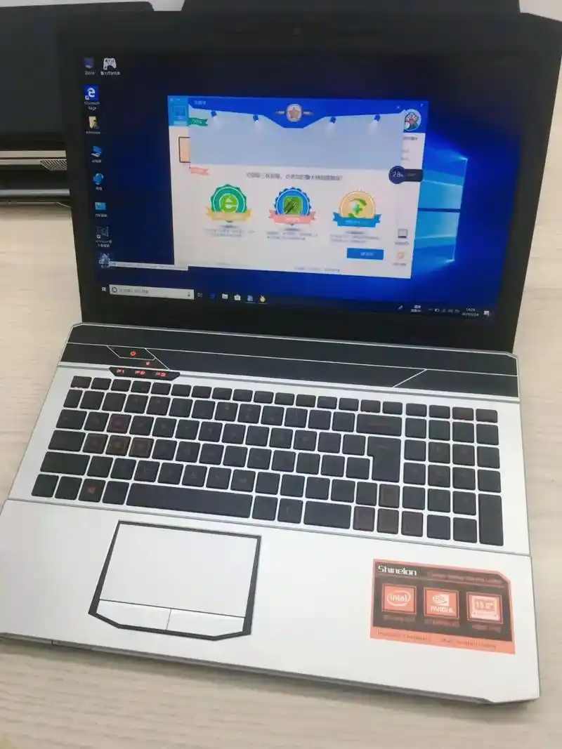 每天惊喜好物🤗.#图文伙伴计划 神舟炫龙银魔t1 i5-4 - 抖音